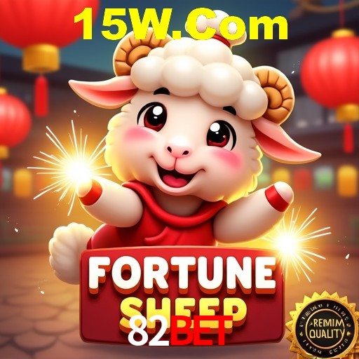 A Revolução dos Aplicativos de Jogos no 82Bet