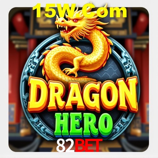 Descubra o Programa VIP da 82Bet: Vantagens Exclusivas para Jogadores