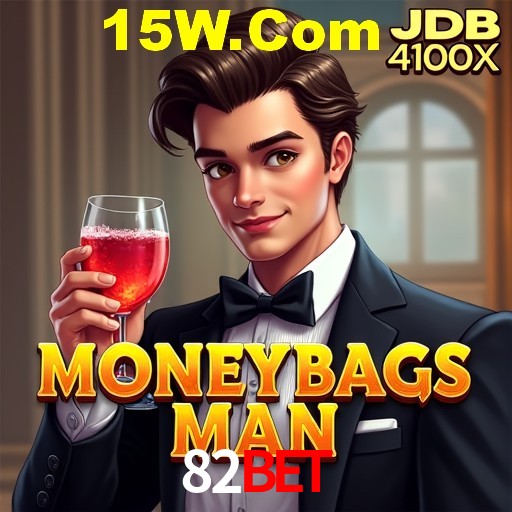 Desvendando o Mundo dos Jogos Virtuais na 82Bet